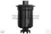 ASHUKI D176-01 Fuel filter